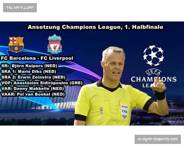 英超与欧冠手球尺度对比 联赛独特宽容度再成话题 英超与欧冠手球尺度对比 联赛独特宽容度再成话题